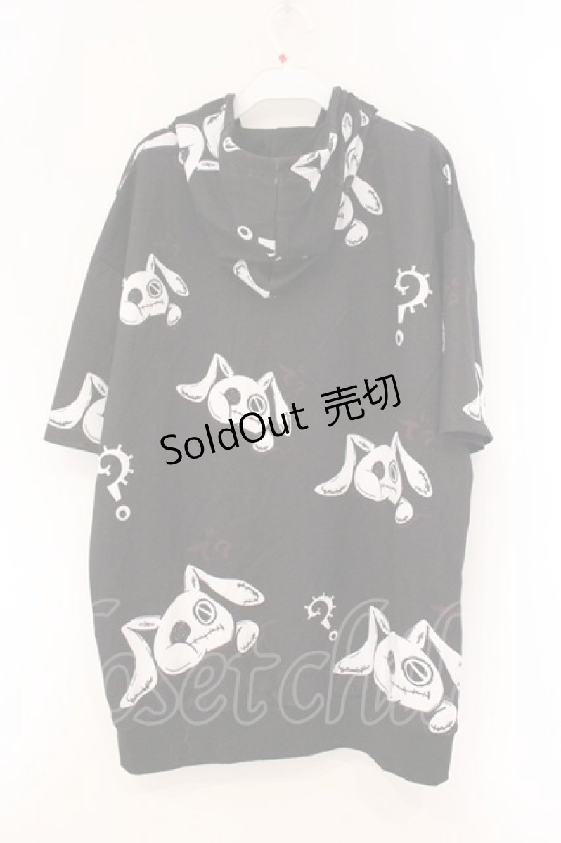 画像3: NieR Clothing / プリント半袖ZIPパーカー F ブラック O-26-04-14-089-PU-TO-OW-OS (3)