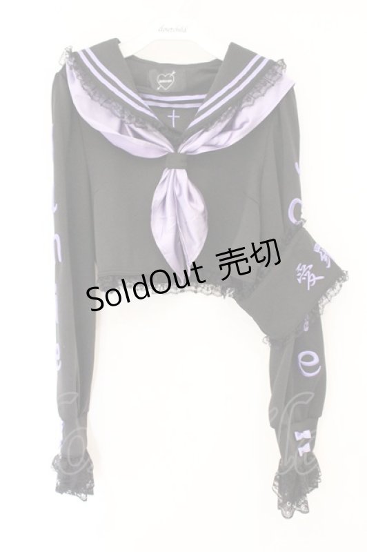 画像1: Jamie エーエヌケー / JAMIE特攻服 M クロ×ラベンダー O-26-04-14-021-LO-TO-OW-OS (1)