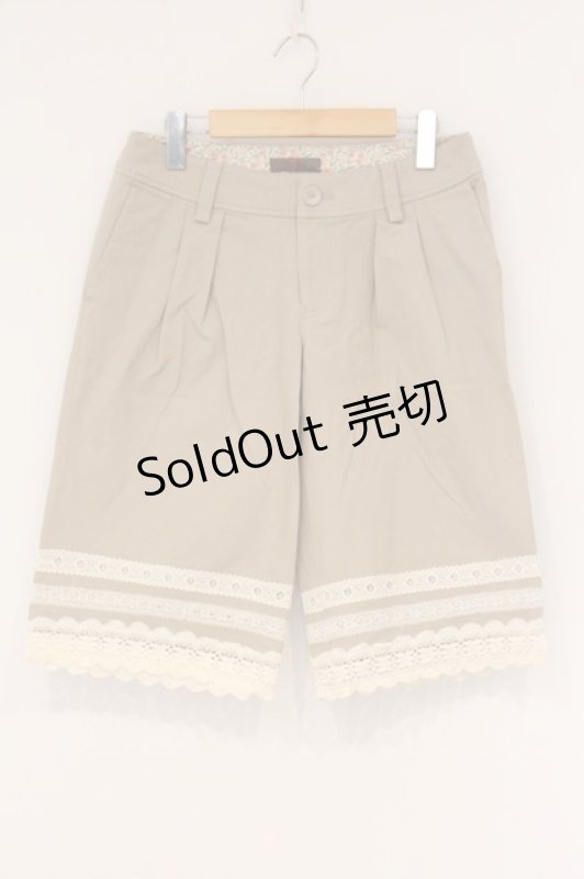 画像1: PINK HOUSE / 裾レースハーフパンツ L ベージュ O-26-04-16-037-LO-PA-IG-OS (1)