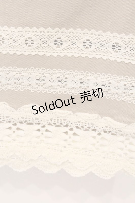 画像2: PINK HOUSE / 裾レースハーフパンツ L ベージュ O-26-04-16-037-LO-PA-IG-OS (2)