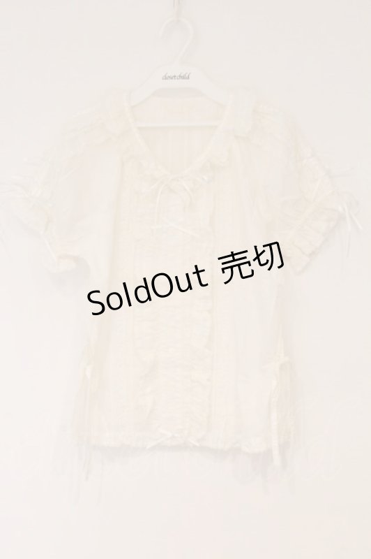 画像1: PINK HOUSE / はしごレーススリーブフリルタックブラウス  シロ O-26-04-16-049-LO-BL-IG-OS (1)