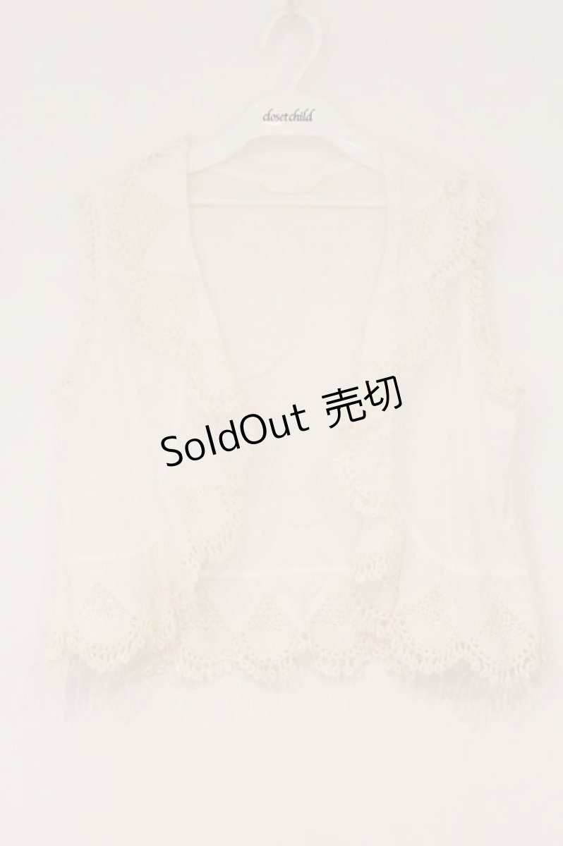 画像1: PINK HOUSE / レーススカラップボレロ  シロ O-26-04-16-076-LO-TO-IG-OS (1)