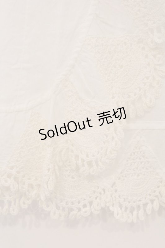 画像3: PINK HOUSE / レーススカラップボレロ  シロ O-26-04-16-076-LO-TO-IG-OS (3)