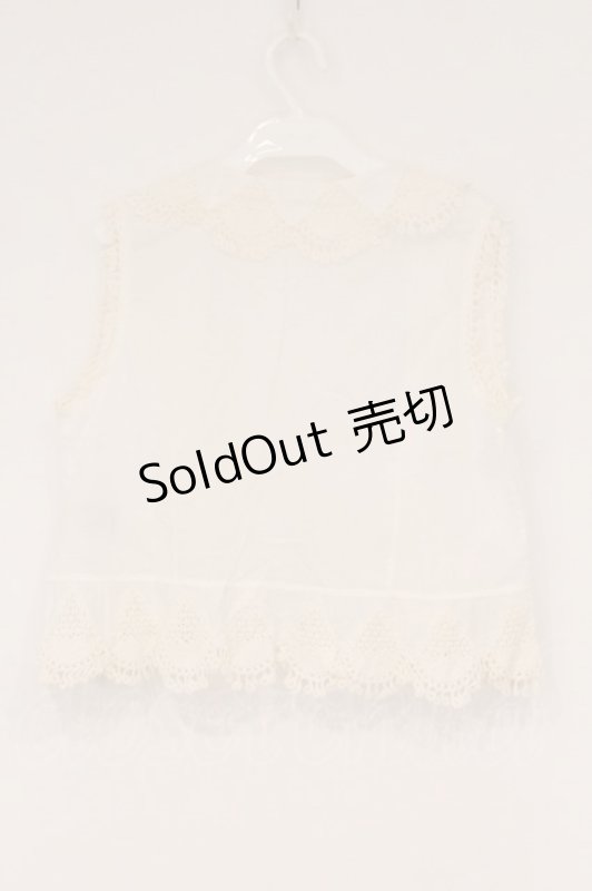 画像4: PINK HOUSE / レーススカラップボレロ  シロ O-26-04-16-076-LO-TO-IG-OS (4)
