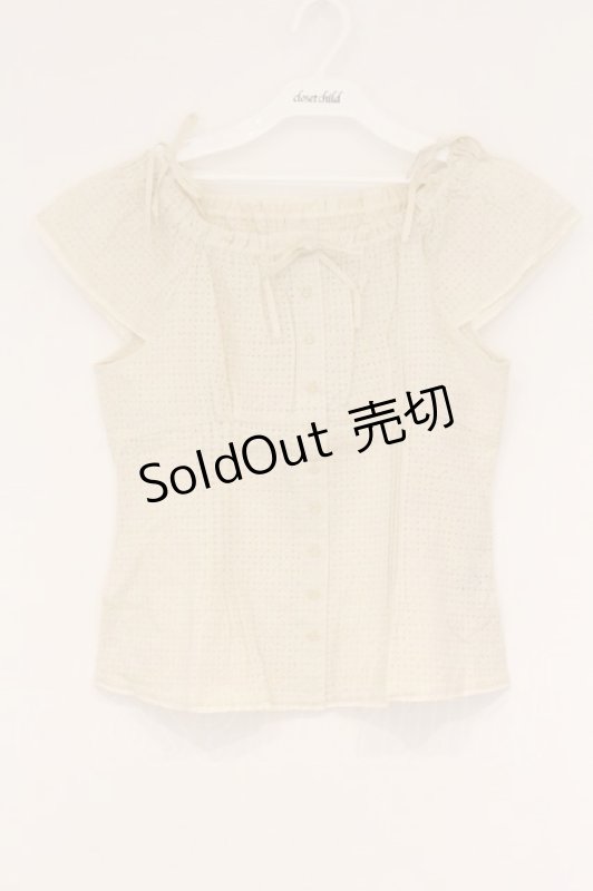 画像1: INGEBORG / 総レースブラウス  ベージュ O-26-04-16-078-LO-BL-IG-OS (1)