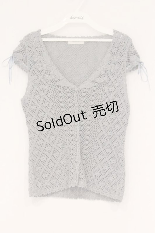 画像1: INGEBORG / ニットベスト S サックス O-26-04-16-081-LO-TO-IG-OS (1)