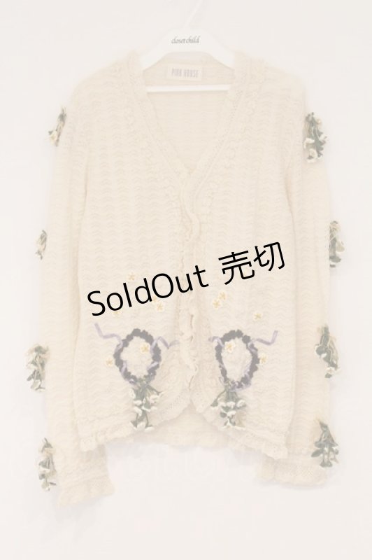 画像1: PINK HOUSE / リースモチーフカーディガン  オフ O-26-04-16-083-LO-TO-IG-OS (1)