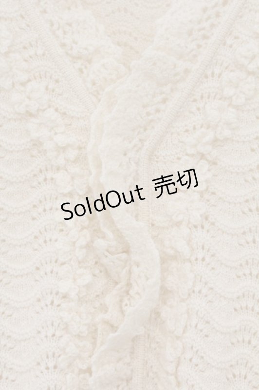 画像3: PINK HOUSE / リースモチーフカーディガン  オフ O-26-04-16-083-LO-TO-IG-OS (3)