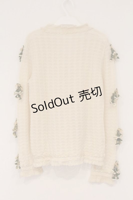 画像5: PINK HOUSE / リースモチーフカーディガン  オフ O-26-04-16-083-LO-TO-IG-OS (5)