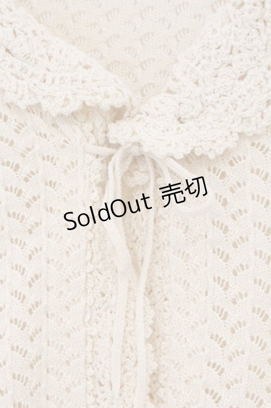 画像2: INGEBORG / レースニットベスト  アイボリー O-26-04-16-087-LO-TO-IG-OS (2)