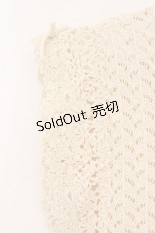 画像3: INGEBORG / レースニットベスト  アイボリー O-26-04-16-087-LO-TO-IG-OS (3)