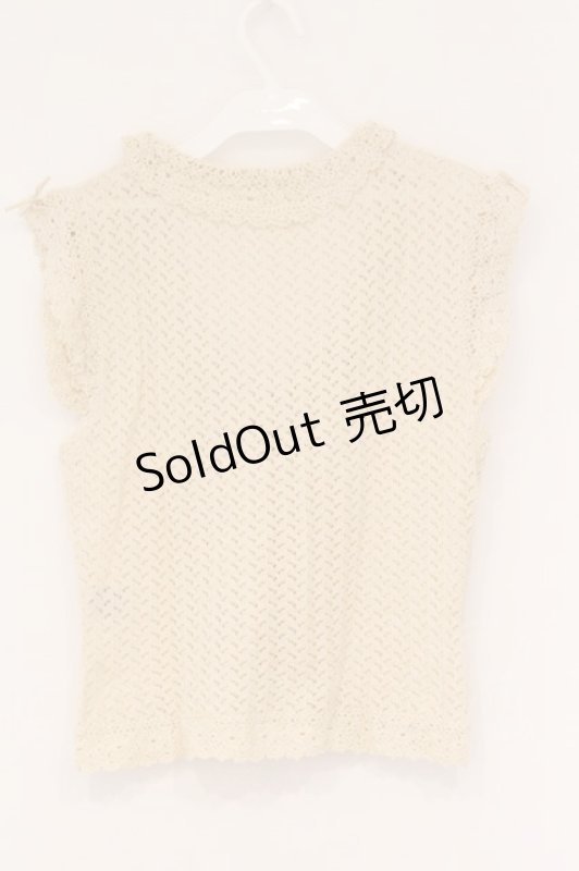 画像4: INGEBORG / レースニットベスト  アイボリー O-26-04-16-087-LO-TO-IG-OS (4)