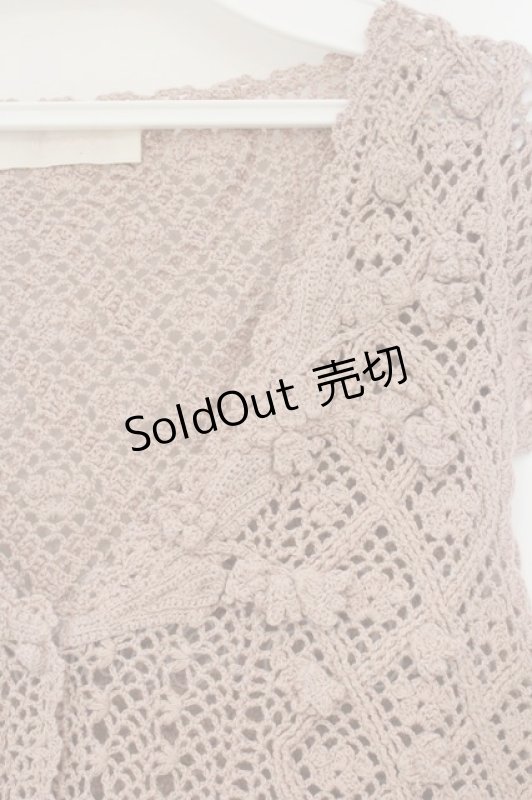 画像2: INGEBORG / ニットベスト  ピンク O-26-04-16-088-LO-TO-IG-OS (2)