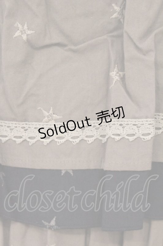 画像2: PINK HOUSE / スター刺繍ティアードスカート  ブルー O-26-04-16-094-LO-SK-IG-OS (2)