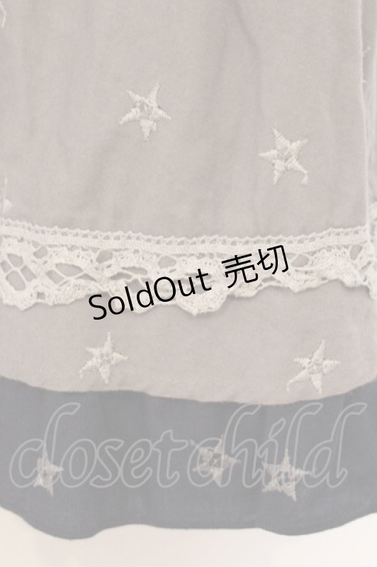 画像3: PINK HOUSE / スター刺繍ティアードスカート  ブルー O-26-04-16-094-LO-SK-IG-OS (3)