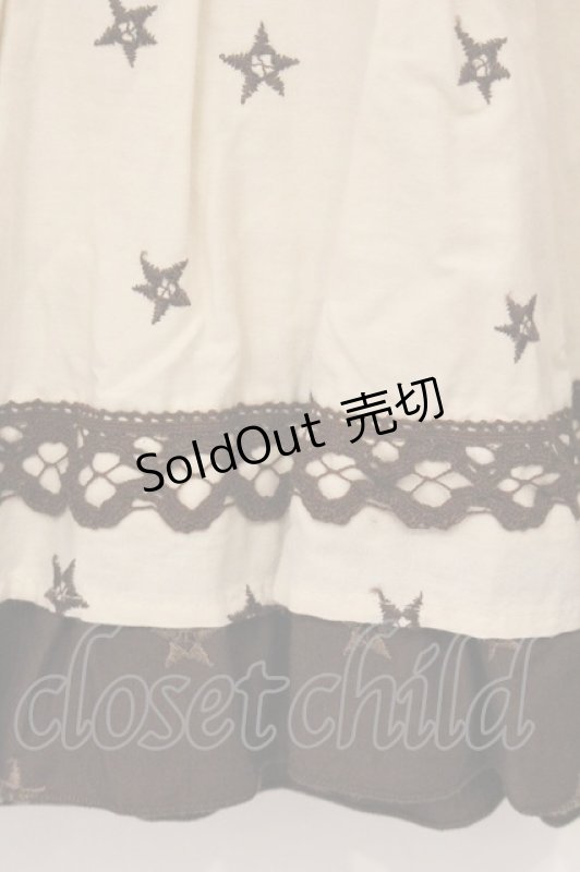 画像3: PINK HOUSE / スター刺繍ティアードスカート  アイボリーブラウン O-26-04-16-097-LO-SK-IG-OS (3)