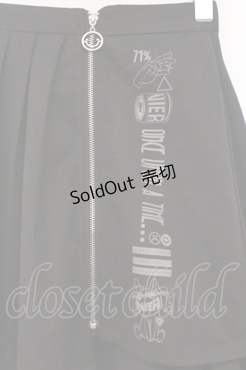 画像2: NieR Clothing / ZIPスカート F ブラック O-26-04-16-015-PU-PA-OW-OS (2)