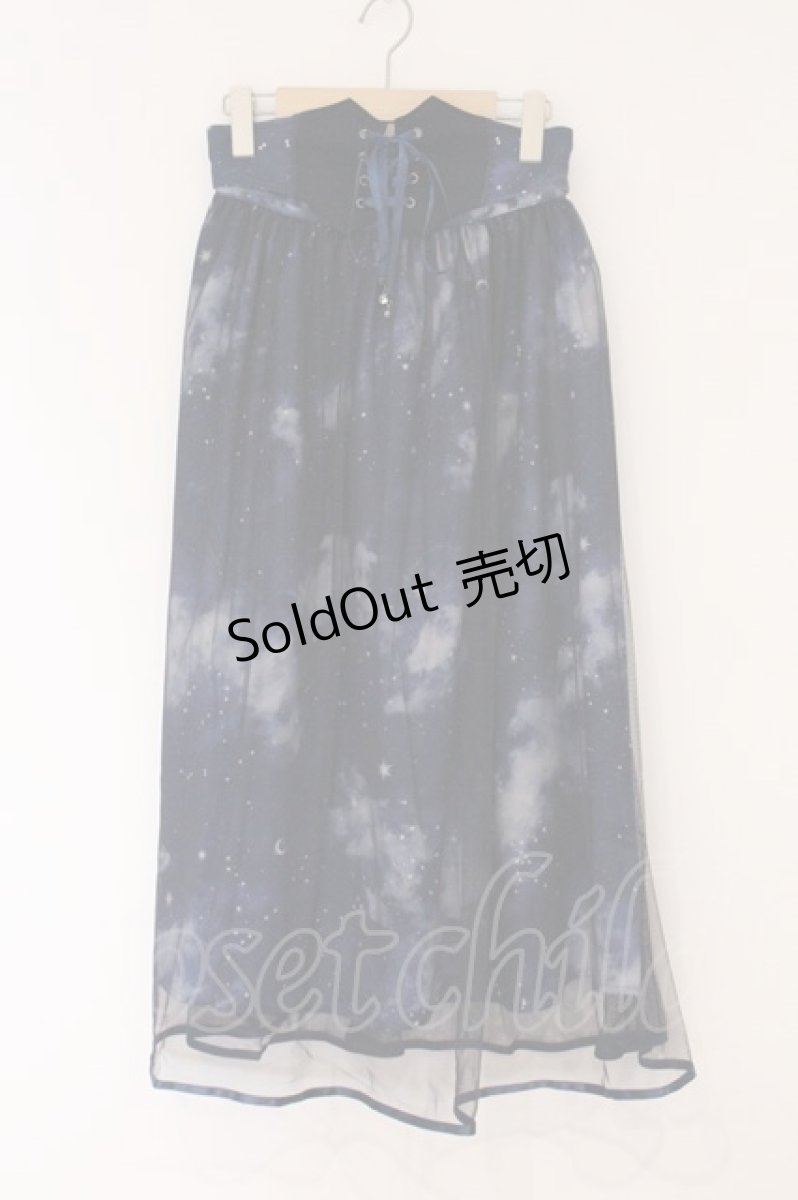 画像1: axes femme / テレスコーププリントスカート F ブルー O-26-04-16-022-AX-SK-OW-OS (1)