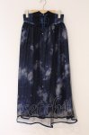 画像1: axes femme / テレスコーププリントスカート F ブルー O-26-04-16-022-AX-SK-OW-OS (1)