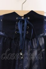 画像2: axes femme / テレスコーププリントスカート F ブルー O-26-04-16-022-AX-SK-OW-OS (2)