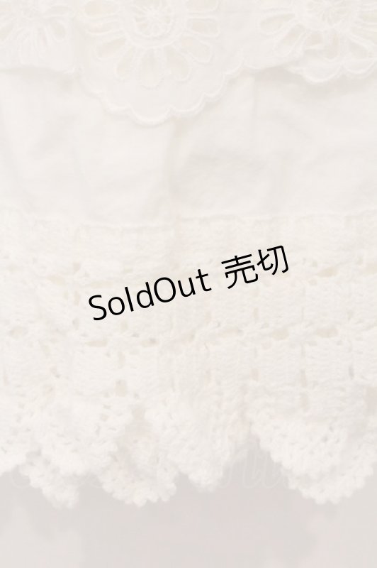 画像3: PINK HOUSE / カットワークレース配色スカート  シロ O-26-04-16-030-LO-SK-IG-OS (3)