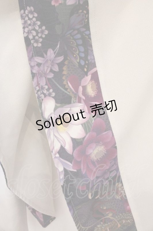 画像3: Qutie Frash / 和柄切り替えアシメスカート  ホワイト×パープル O-26-04-18-027-QU-SK-OW-OS (3)