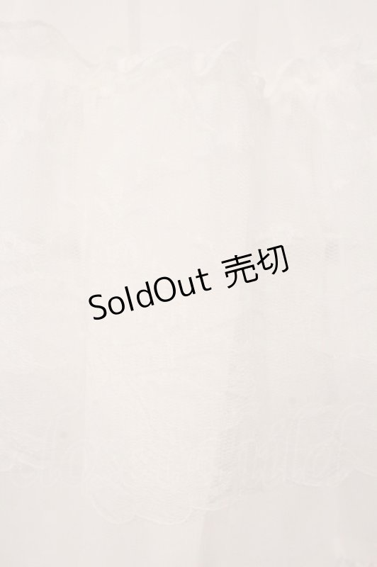 画像2: Hoshibako Works / 47cmショートワイヤーパニエスカート  シロ O-26-04-18-034-LO-SK-IG-OS (2)