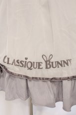 画像2: Amavel / Marshmallow Bunnyシフォンレイヤードスカート  グレー O-26-04-18-035-CA-SK-IG-OS (2)