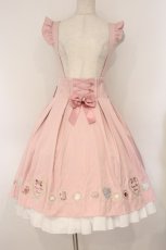 画像1: Amavel / Coffret A Bijouスカート  ピンク O-26-04-18-036-CA-SK-IG-OS (1)