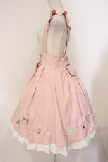 画像3: Amavel / Coffret A Bijouスカート  ピンク O-26-04-18-036-CA-SK-IG-OS (3)