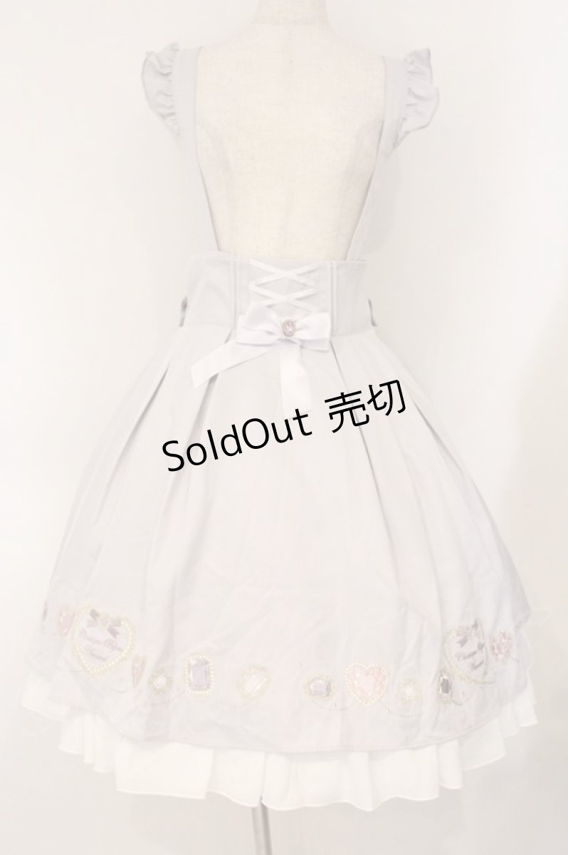 画像1: Amavel / Coffret A Bijouスカート  ラベンダー O-26-04-18-037-CA-SK-IG-OS (1)