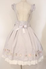 画像1: Amavel / Coffret A Bijouスカート  ラベンダー O-26-04-18-037-CA-SK-IG-OS (1)
