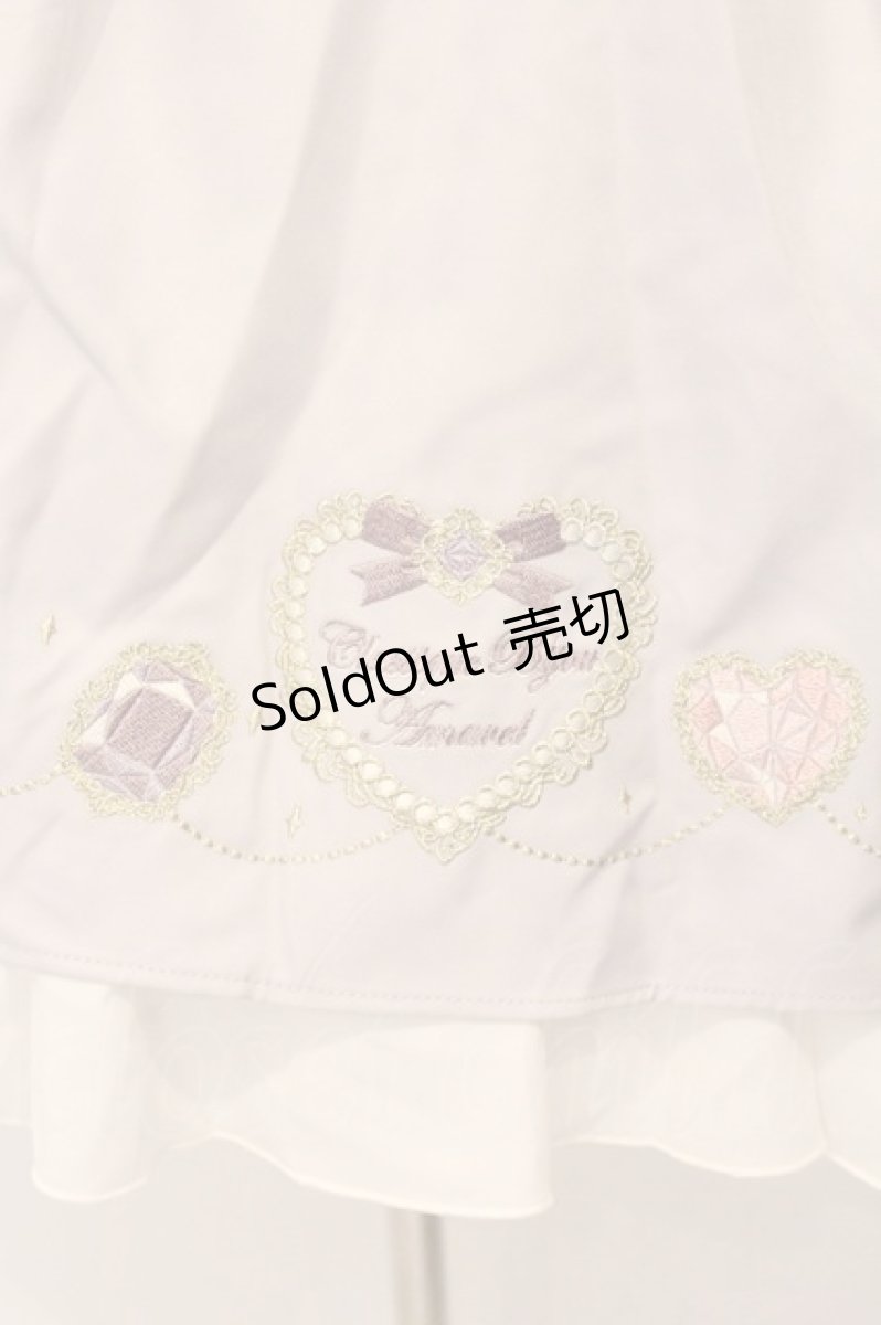 画像2: Amavel / Coffret A Bijouスカート  ラベンダー O-26-04-18-037-CA-SK-IG-OS (2)