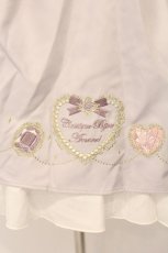 画像2: Amavel / Coffret A Bijouスカート  ラベンダー O-26-04-18-037-CA-SK-IG-OS (2)