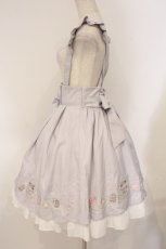 画像3: Amavel / Coffret A Bijouスカート  ラベンダー O-26-04-18-037-CA-SK-IG-OS (3)