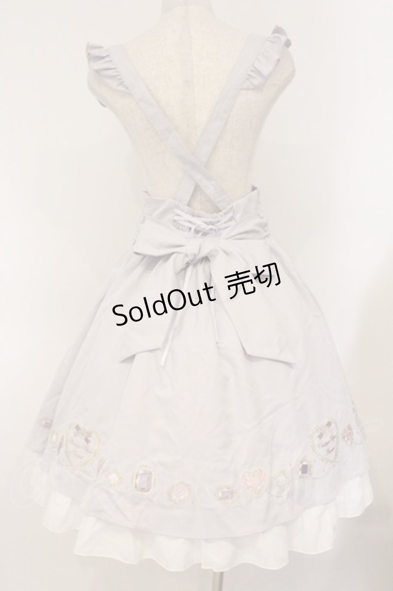 画像4: Amavel / Coffret A Bijouスカート  ラベンダー O-26-04-18-037-CA-SK-IG-OS (4)
