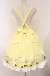 画像5: Amavel / Honeybee & Lemonスカート  イエロー O-26-04-18-038-CA-SK-IG-OS (5)