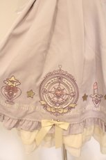 画像3: Amavel / Magical Cosmic Cosmetic フリルスカート  ラベンダー O-26-04-18-042-CA-SK-IG-OS (3)