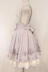 画像4: Amavel / Magical Cosmic Cosmetic フリルスカート  ラベンダー O-26-04-18-042-CA-SK-IG-OS (4)