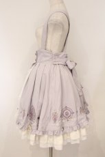 画像4: Amavel / Magical Cosmic Cosmetic フリルスカート  ラベンダー O-26-04-18-042-CA-SK-IG-OS (4)