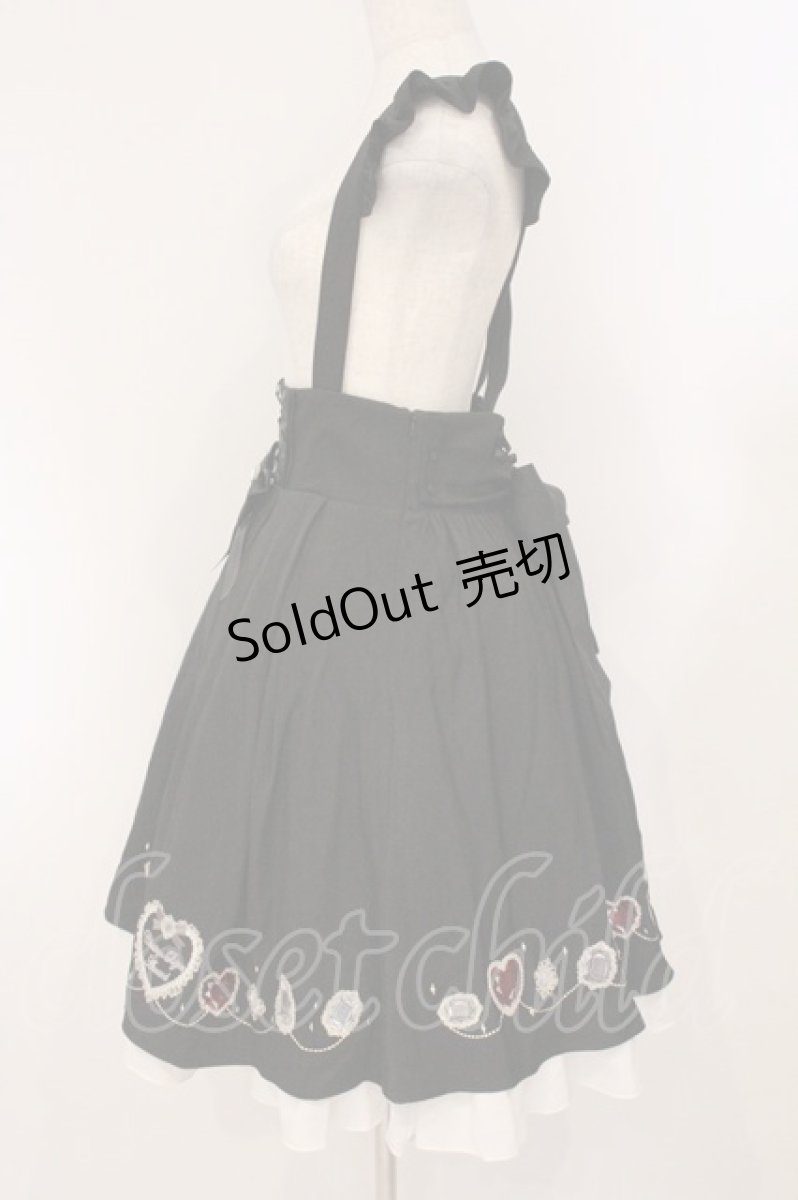 画像3: Amavel / Coffret A Bijouスカート  クロ O-26-04-18-045-CA-SK-IG-OS (3)