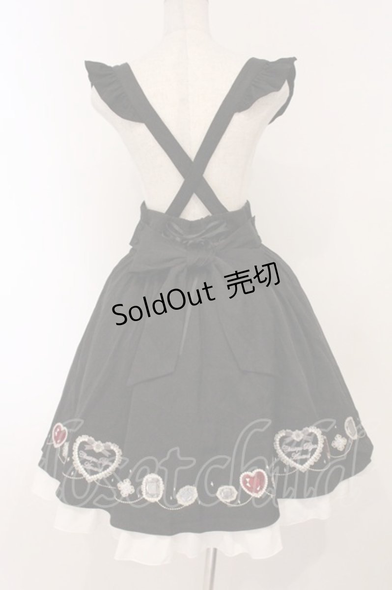 画像4: Amavel / Coffret A Bijouスカート  クロ O-26-04-18-045-CA-SK-IG-OS (4)