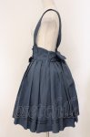 画像3: Amavel / FantasyMilkywayサイドプリーツスカート  ブルー O-26-04-18-049-CA-SK-IG-OS (3)
