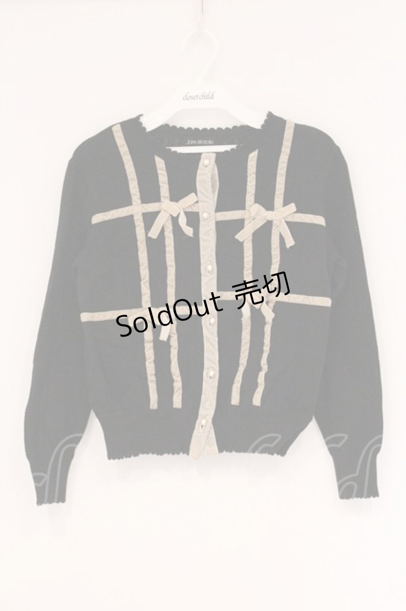 画像1: Jane Marple / Wrapping-ribbon cardigan（ラッピングリボンカーディガン） M クロ×ベージュ O-26-04-18-008-JM-TO-IG-OS (1)