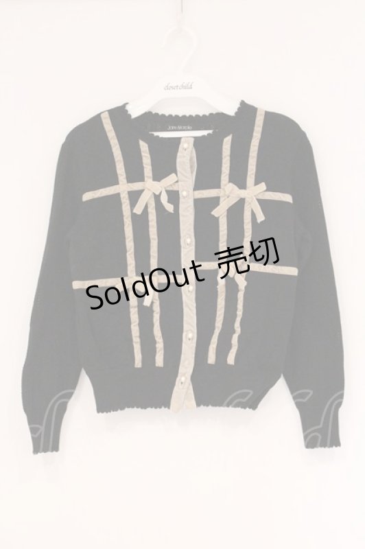 画像1: Jane Marple / Wrapping-ribbon cardigan（ラッピングリボンカーディガン） M クロ×ベージュ O-26-04-18-008-JM-TO-IG-OS (1)