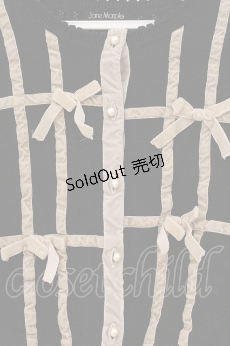 画像2: Jane Marple / Wrapping-ribbon cardigan（ラッピングリボンカーディガン） M クロ×ベージュ O-26-04-18-008-JM-TO-IG-OS (2)