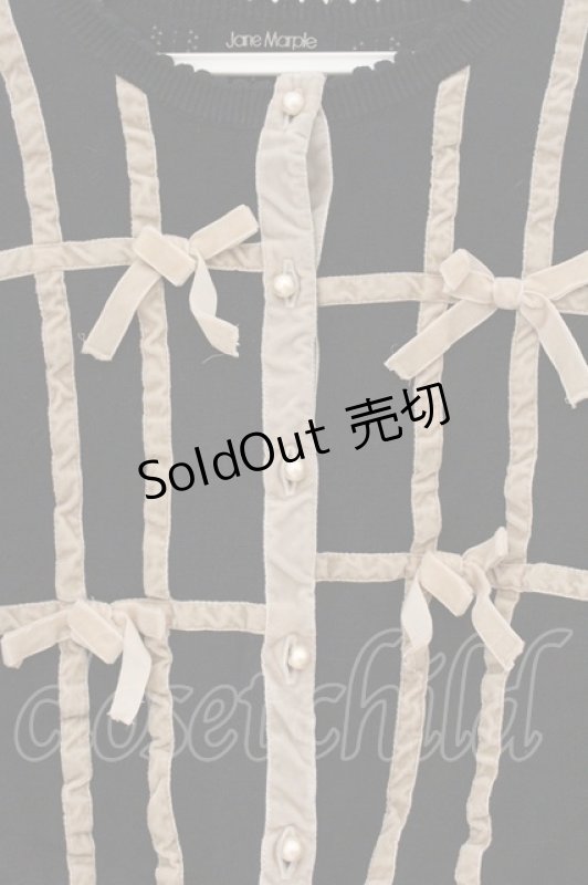 画像2: Jane Marple / Wrapping-ribbon cardigan（ラッピングリボンカーディガン） M クロ×ベージュ O-26-04-18-008-JM-TO-IG-OS (2)