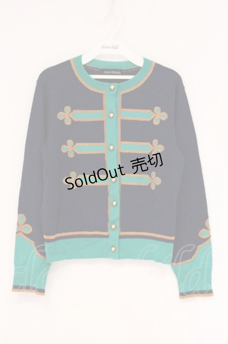 画像1: Jane Marple / ロイヤルサージェントカーディガン M ネイビー×グリーン O-26-04-18-009-JM-TO-IG-OS (1)