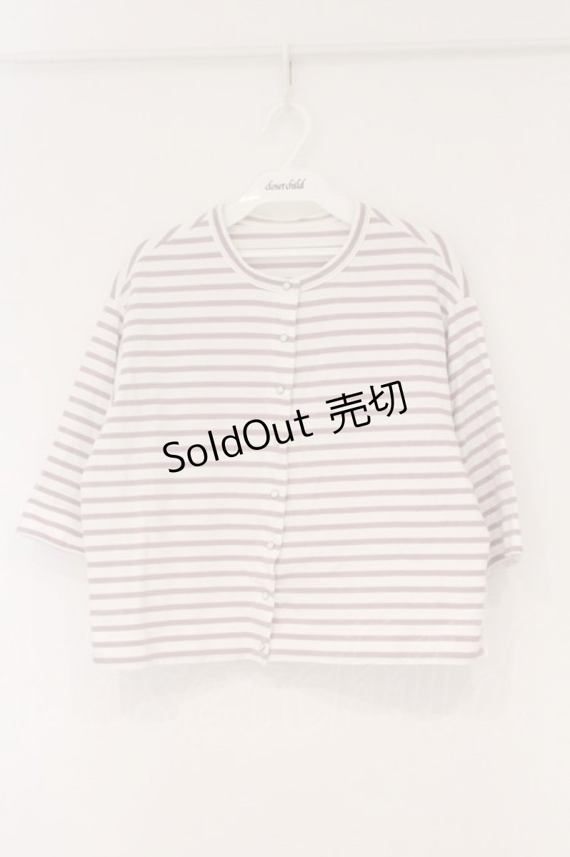 画像1: Jane Marple / Dots-lace frill border cardigan（ドットレースフリルボーダーカーディガン） M シロ×ラベンダー O-26-04-18-013-JM-TO-IG-OS (1)