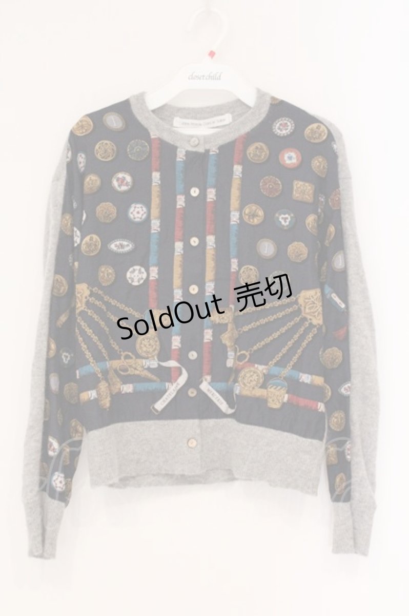 画像1: Jane Marple Dans Le Salon / The Dressmaker cardigan（ザドレスメーカーカーディガン） M グレー×ネイビー O-26-04-18-015-JM-TO-IG-ZT459 (1)